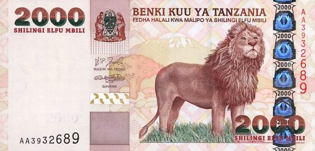 Купюра номиналом 2000 танзанийских шиллингов, лицевая сторона